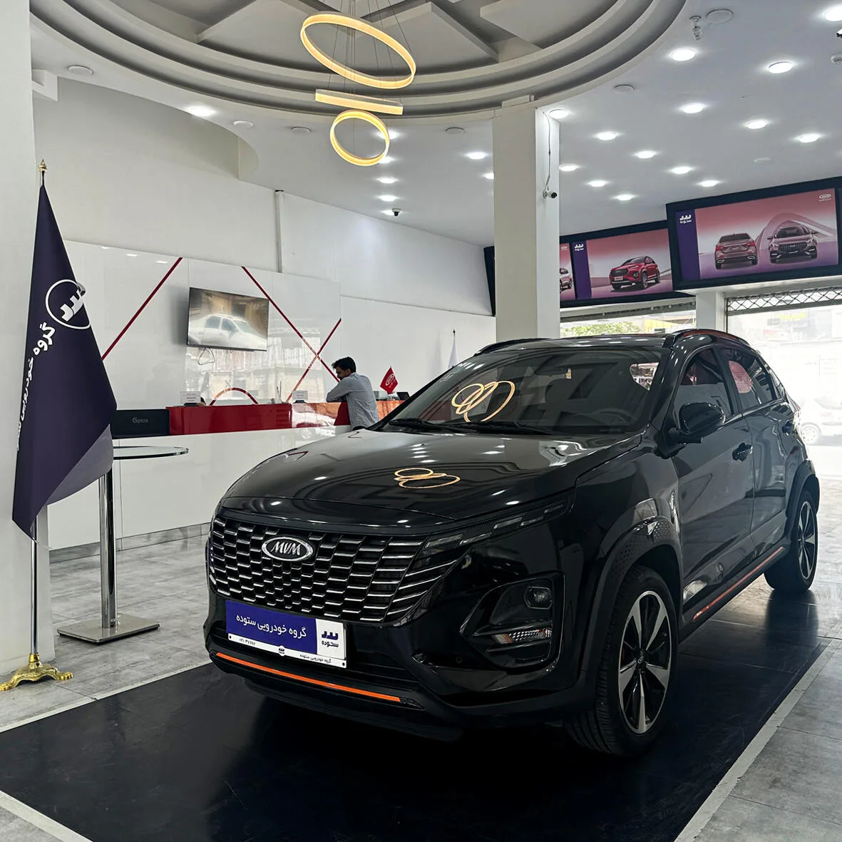 ام وی ام X33 کراس