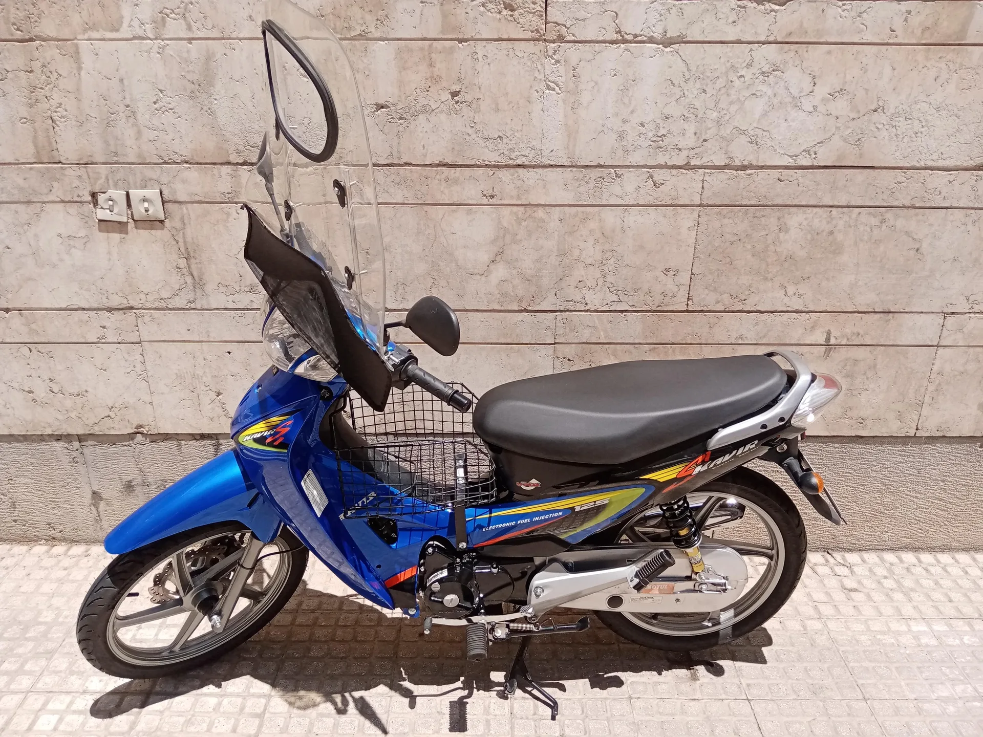 کویر موتور S1 125