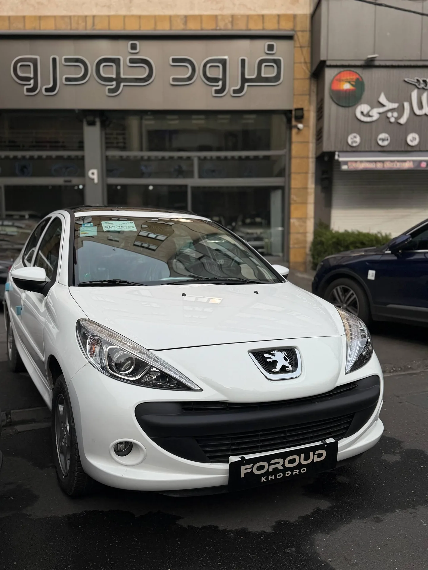 پژو 207