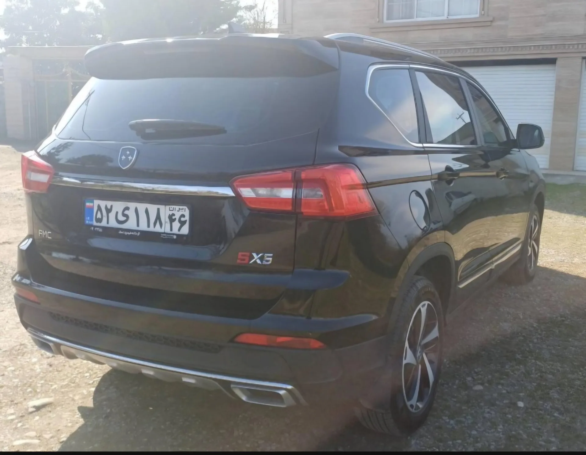 فردا  SX5 2