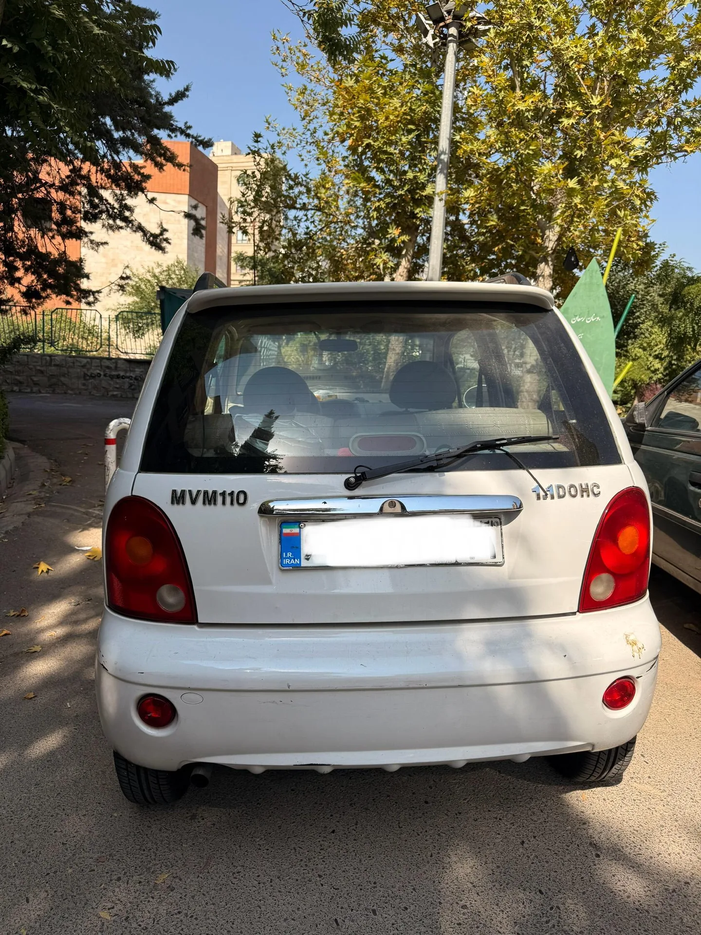 ام وی ام 110