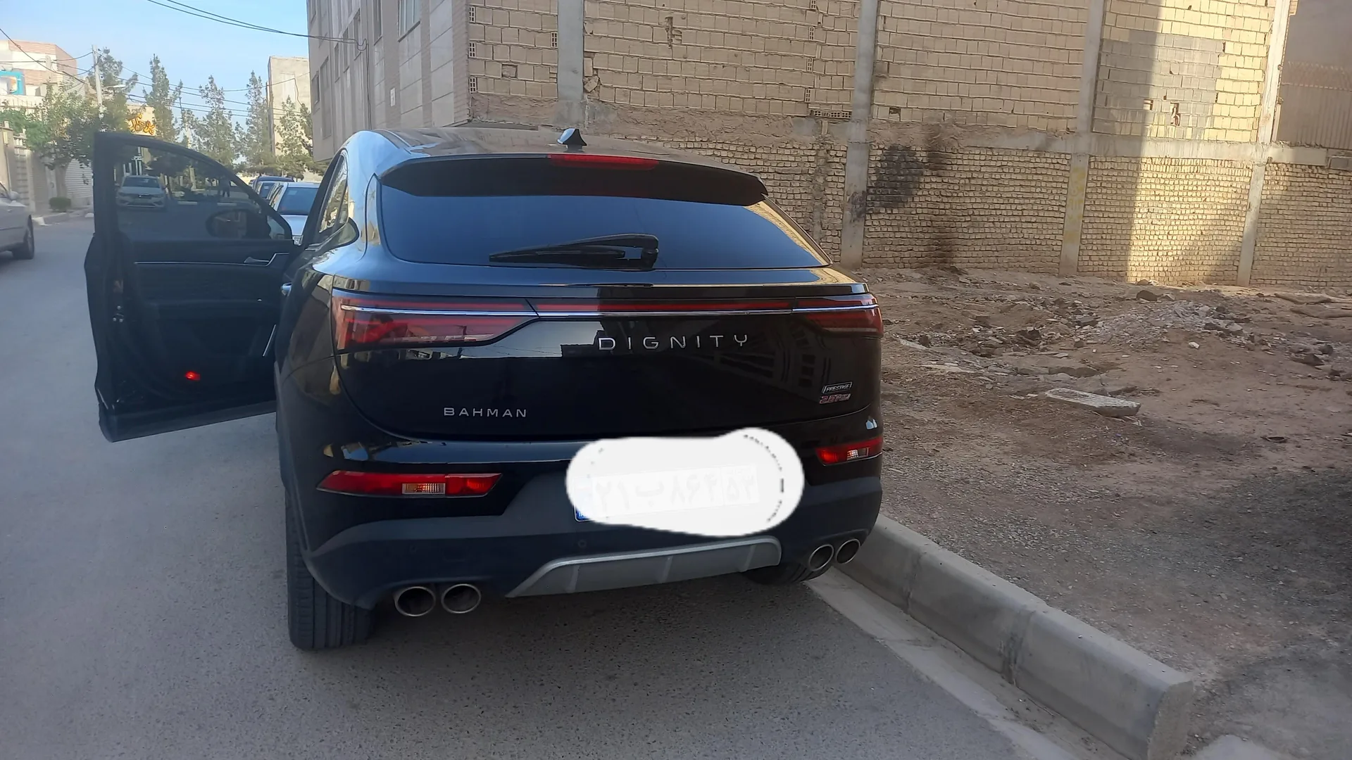 دیگنیتی پرستیژ