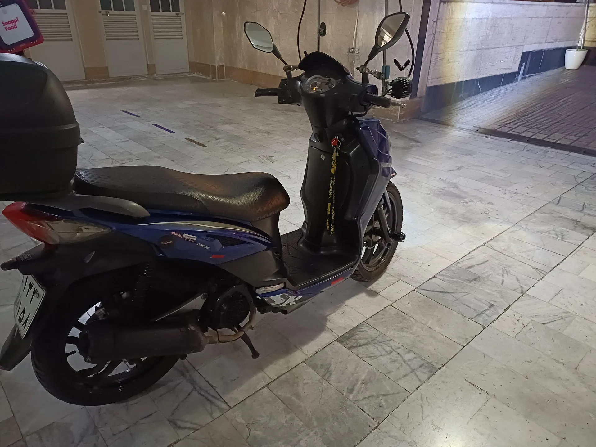 اس وای ام لاکی 200