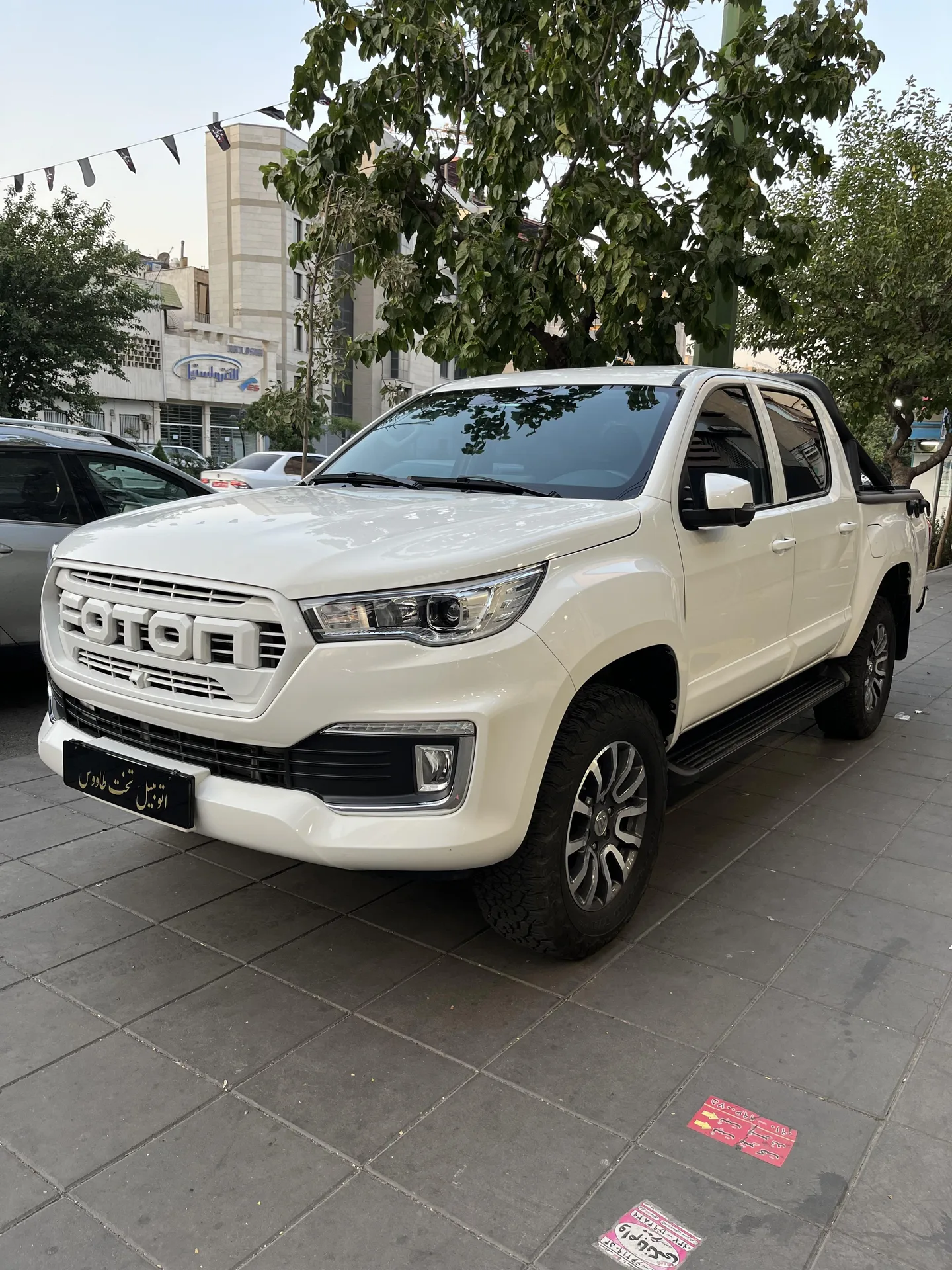 فوتون تونلند G7