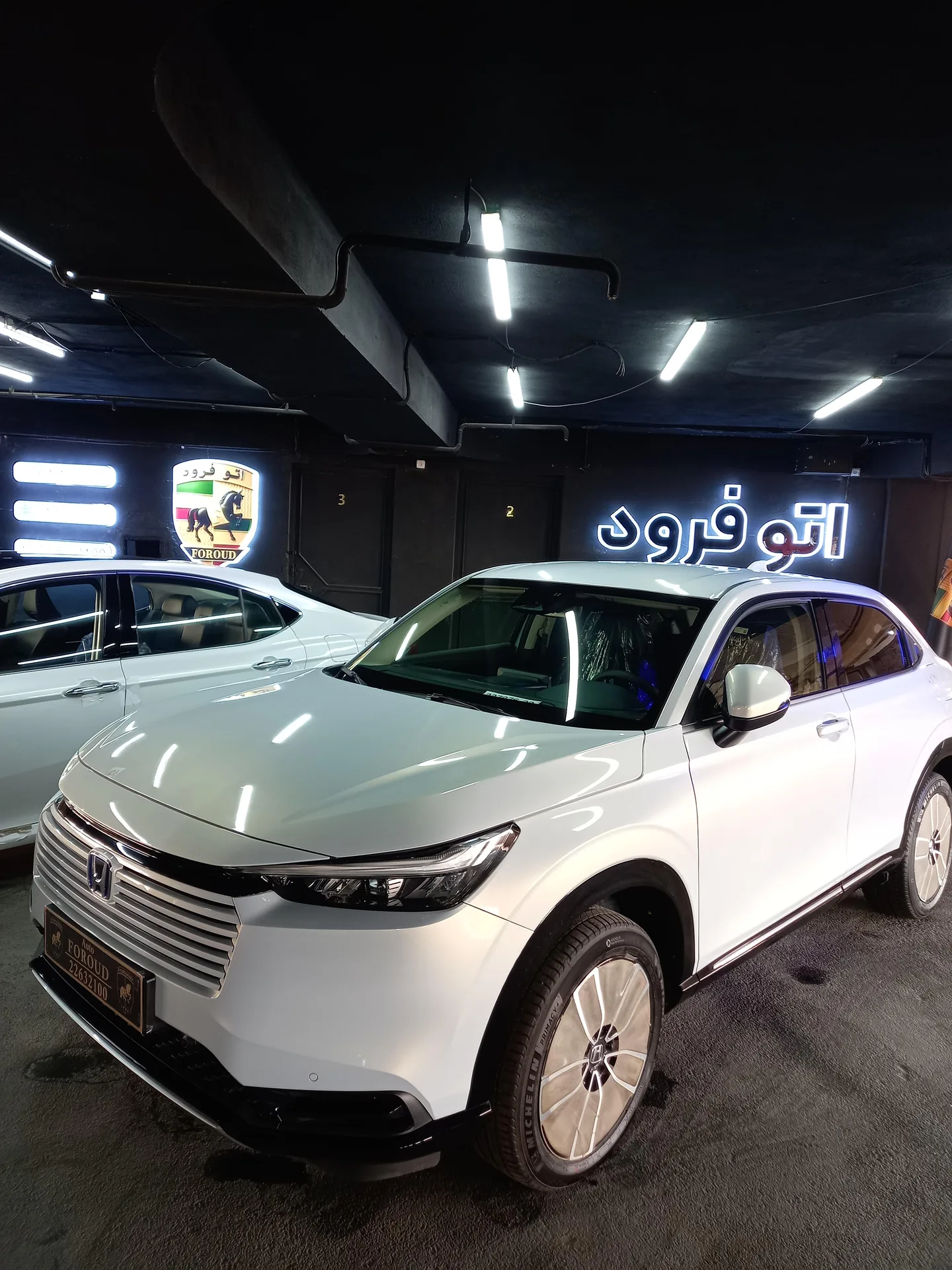هوندا HR-V eHEV