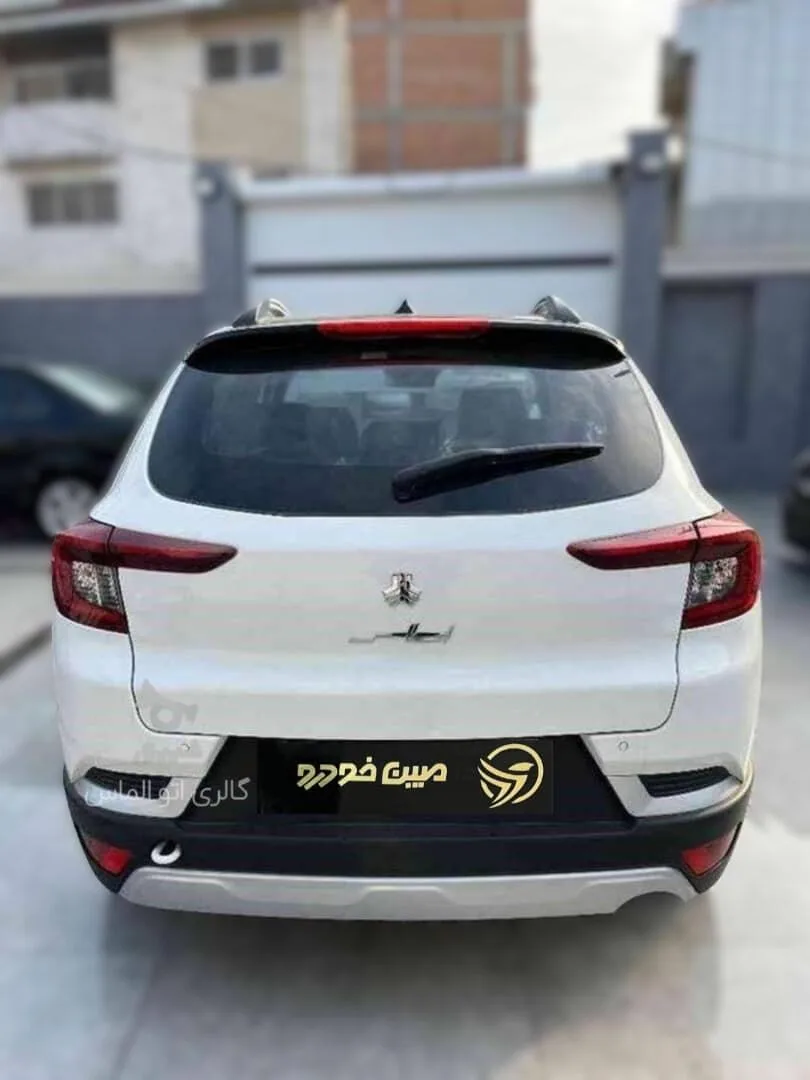 اطلس  دنده ای 5