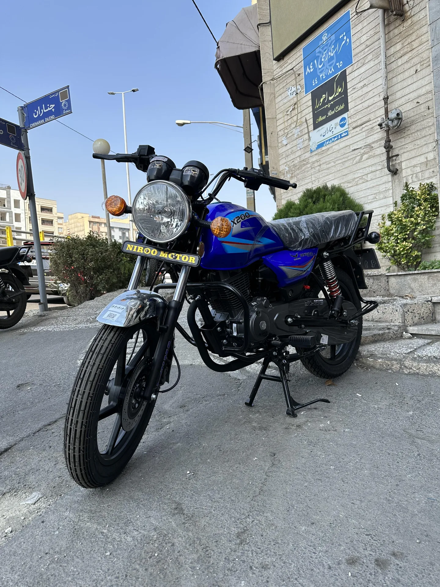 نیرو موتور شیراز  بوکسر BX 200 3