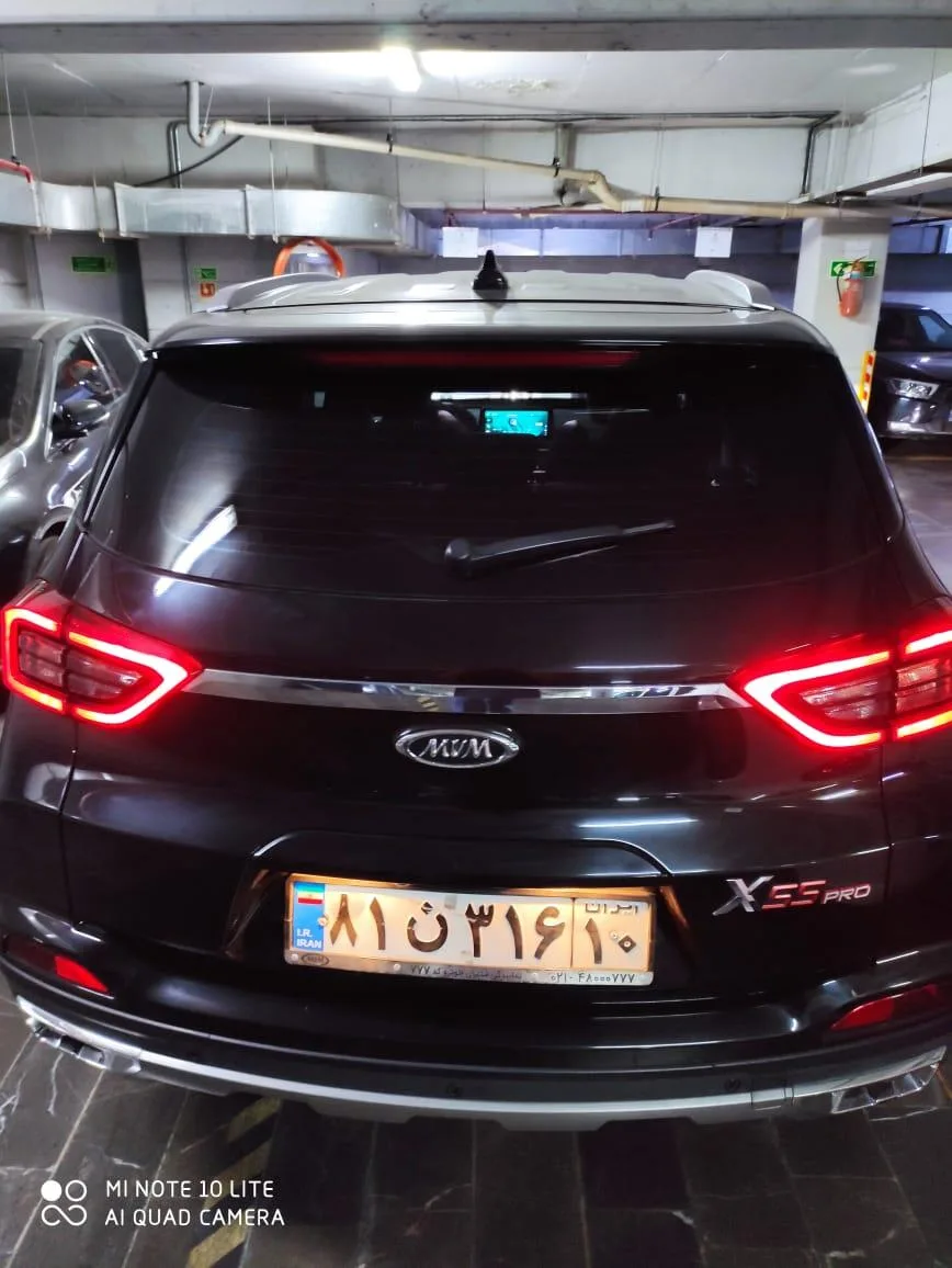 ام وی ام  X55 PRO 3