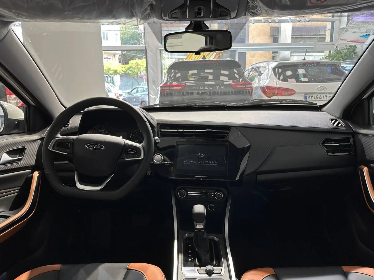 ام وی ام  X22 PRO 4