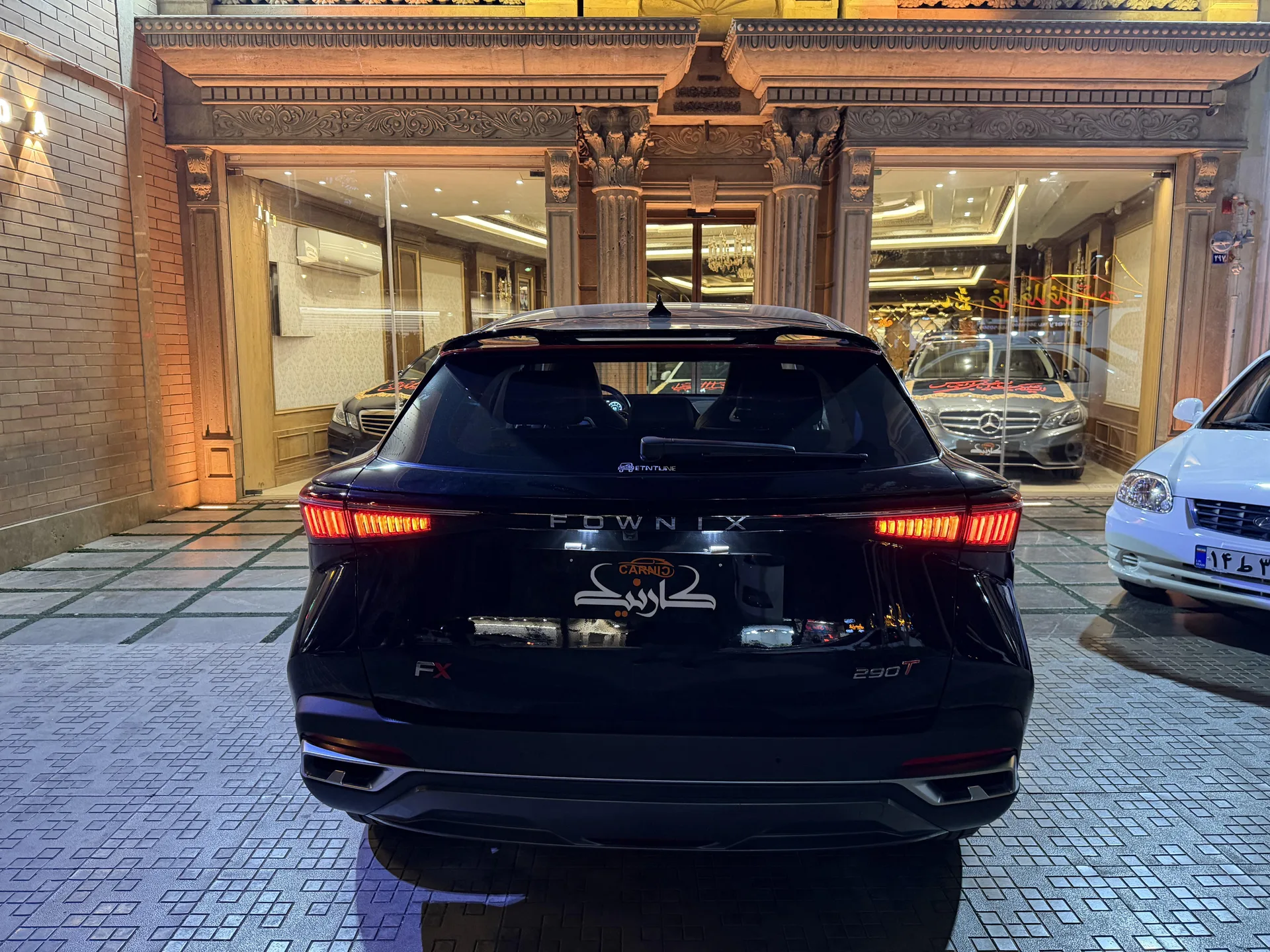 فونیکس  FX 4