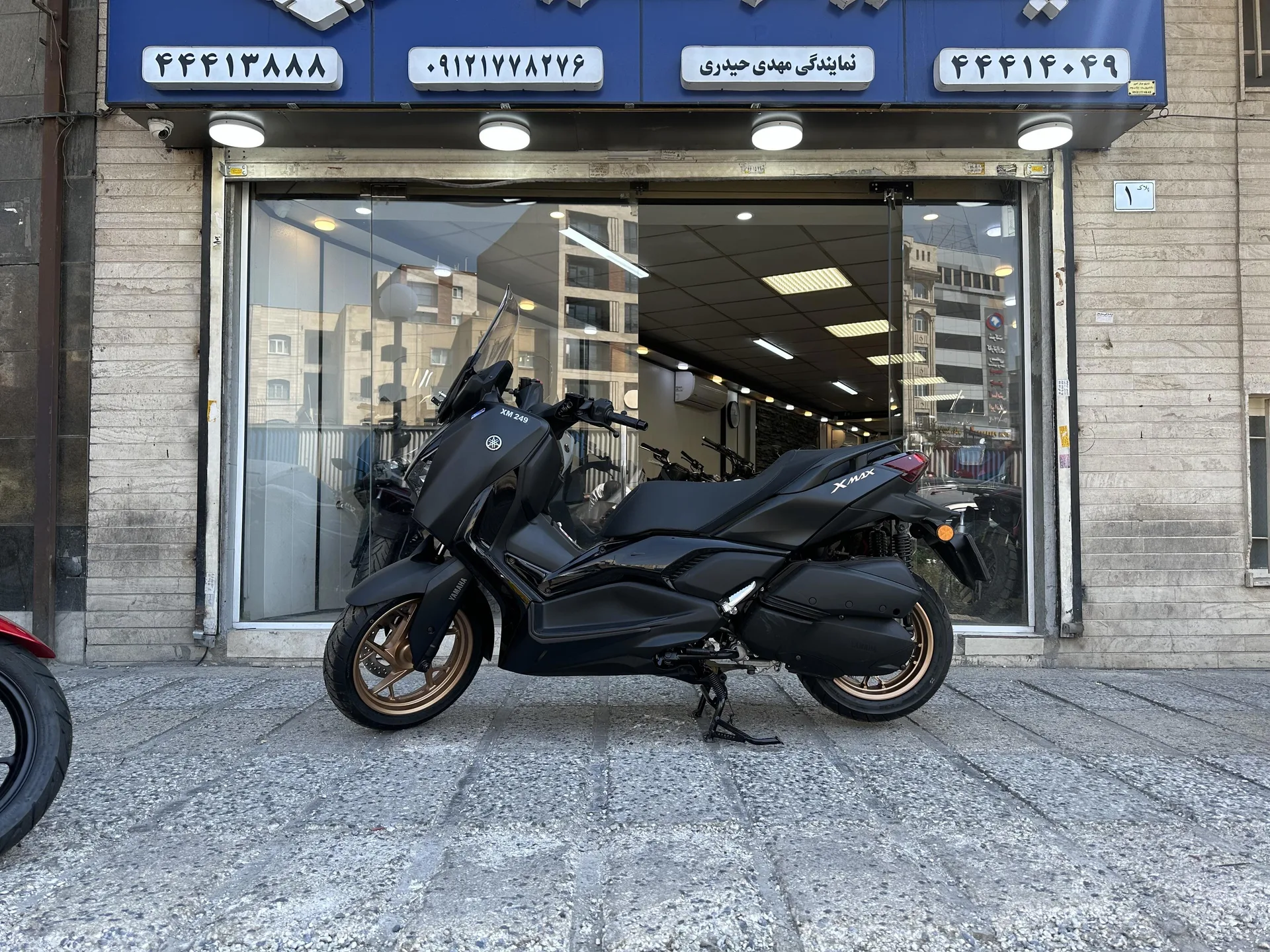 یاماها  XMAX 250 2