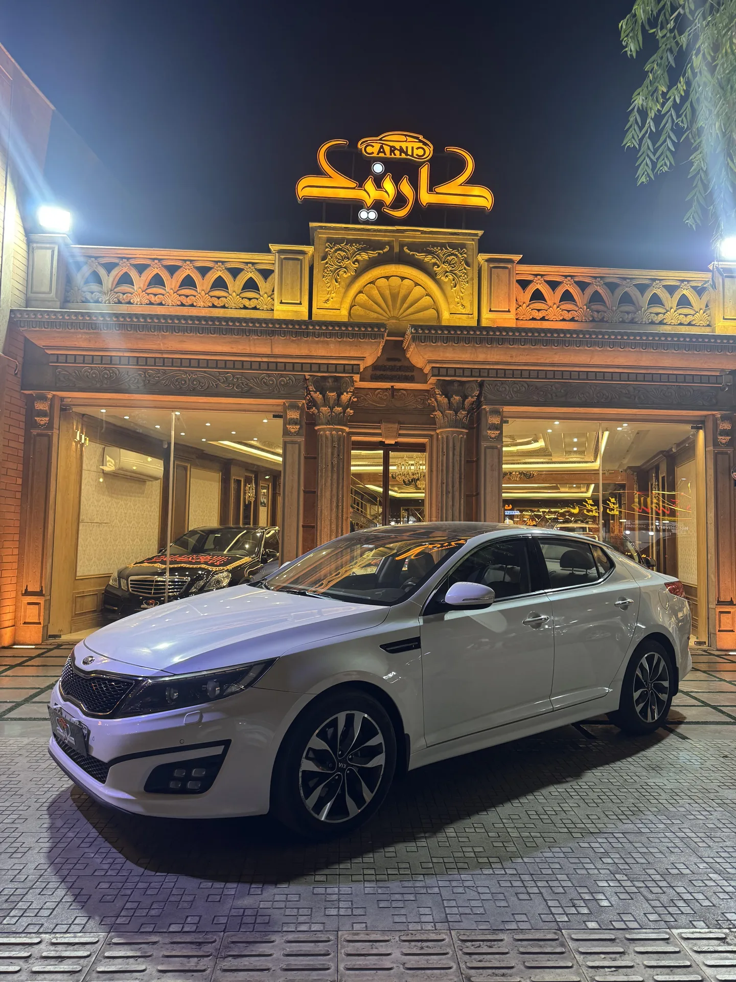 کیا  اپتیما 2