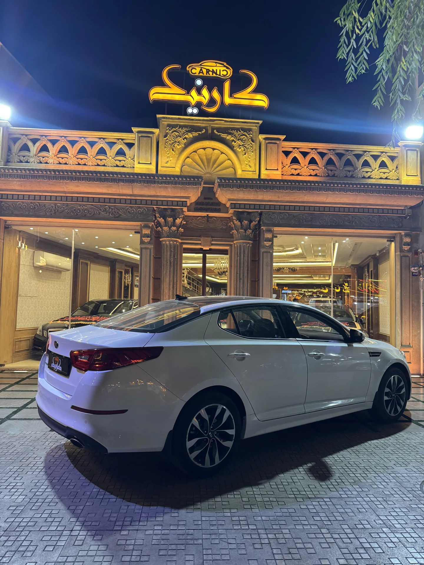 کیا  اپتیما 3