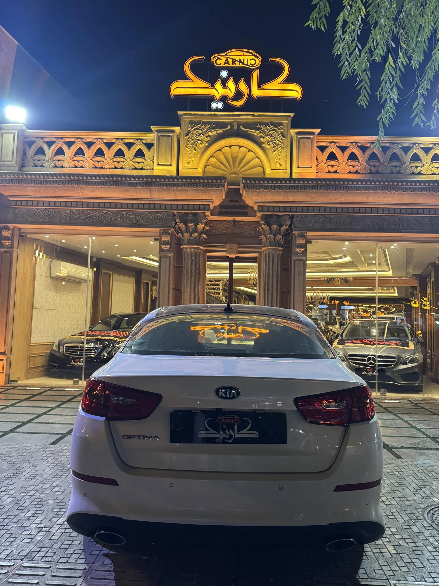 کیا  اپتیما 4