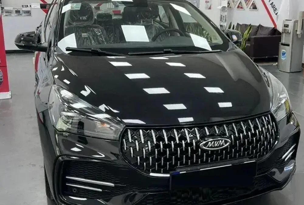 ام وی ام M5 پرو