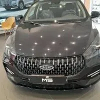 ام وی ام  M5 پرو 2