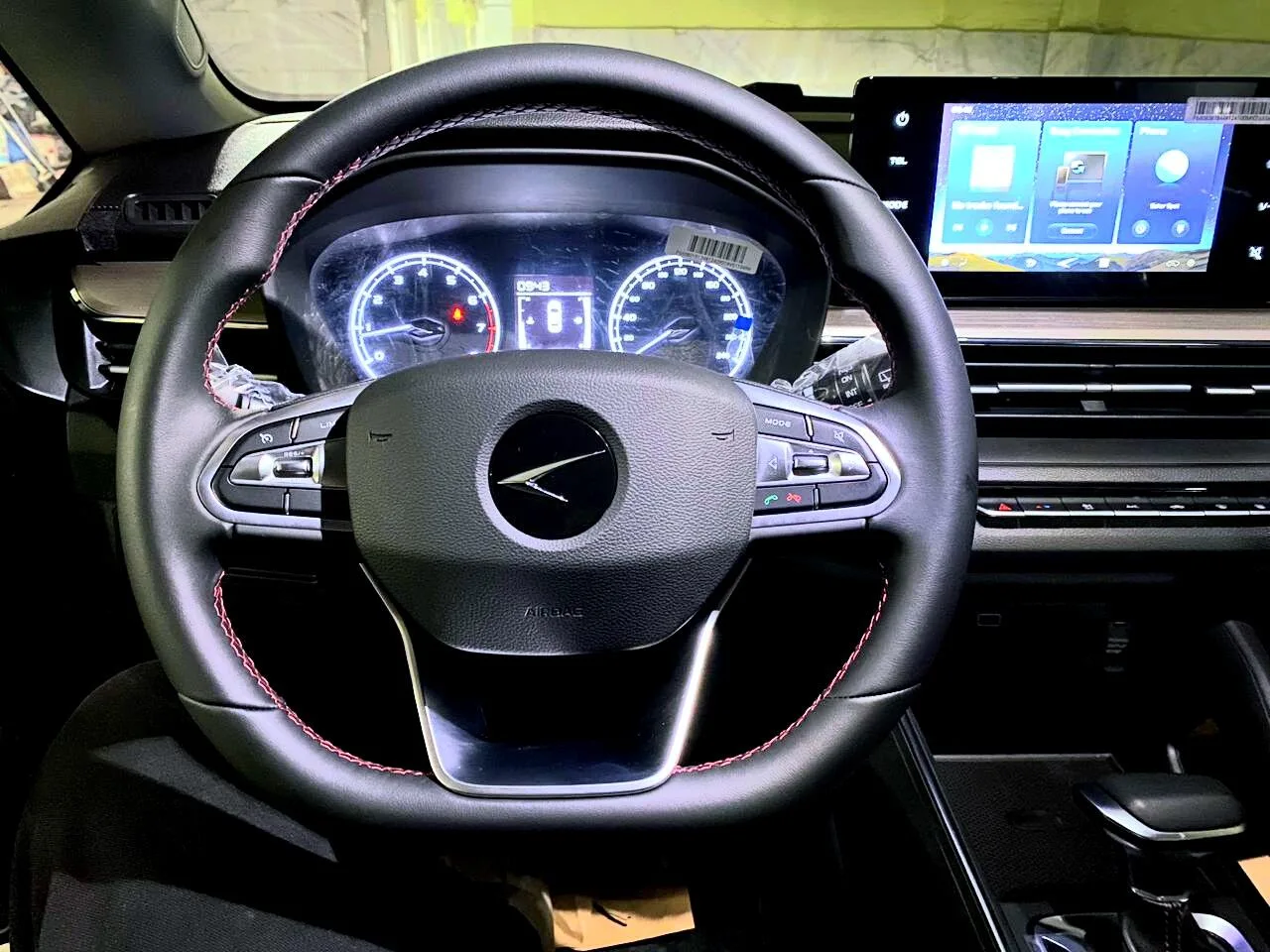 بی ای سی  X3 PRO 2