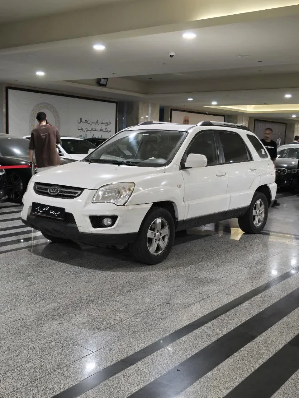 کیا  اسپورتیج 4