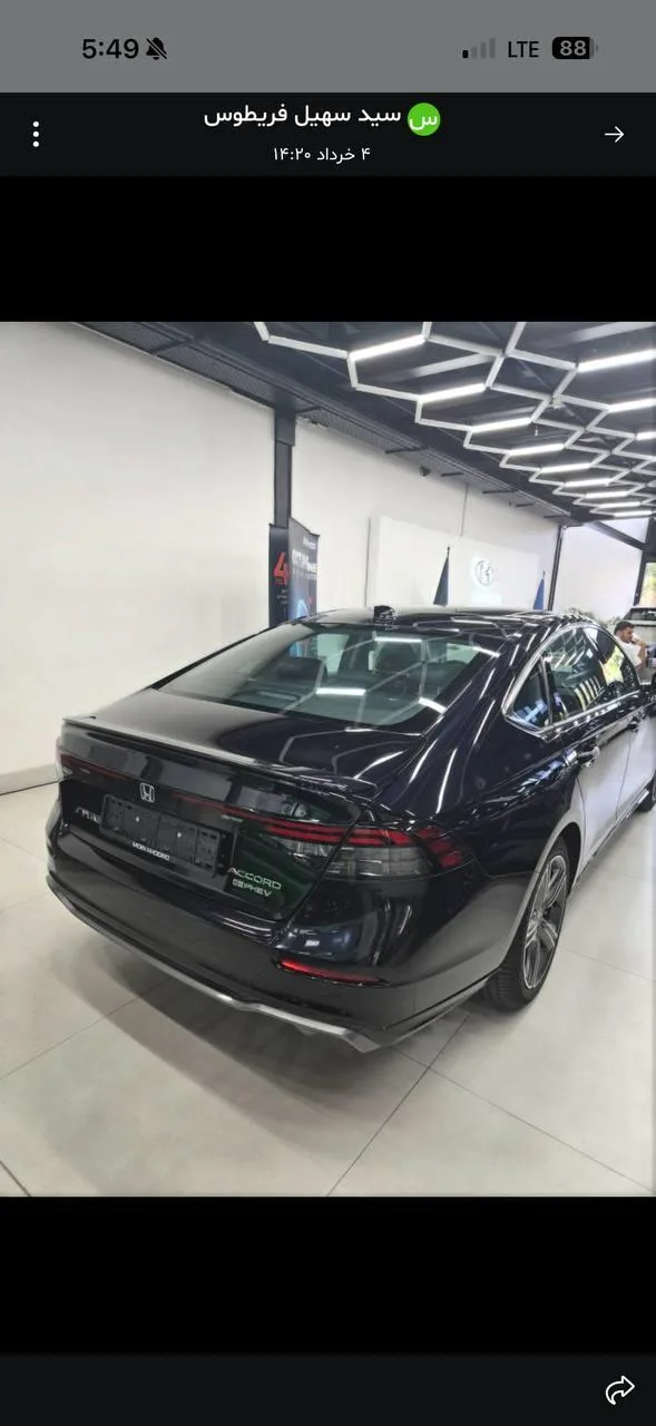 هوندا آکورد e:PHEV