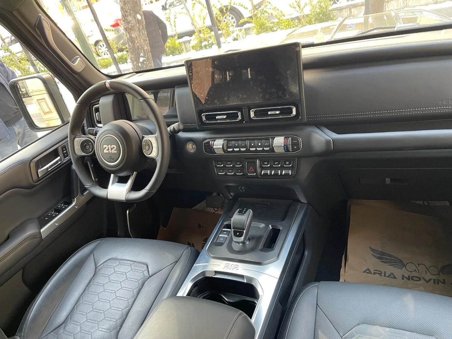 بی ای دبلیو (BAW)  212 4