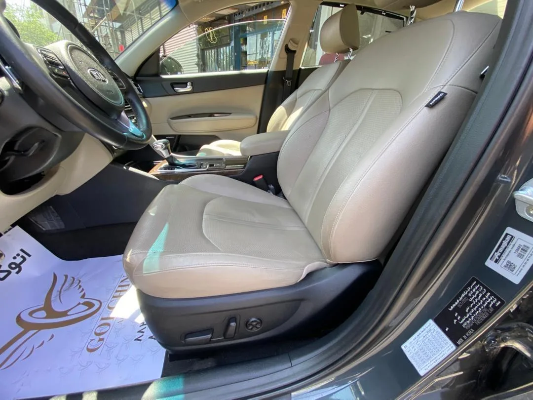 کیا  اپتیما 18