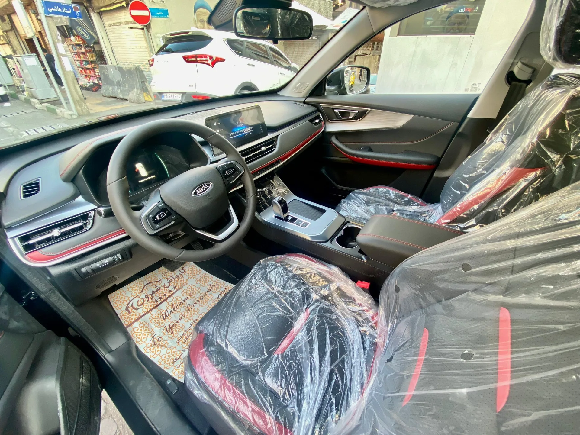 ام وی ام  X55 PRO 4