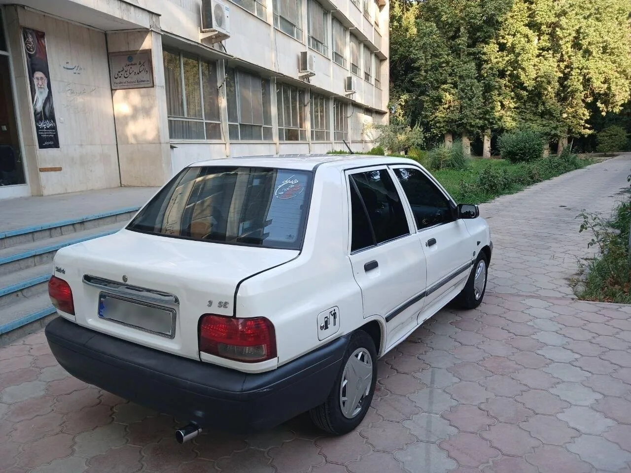 پراید 131