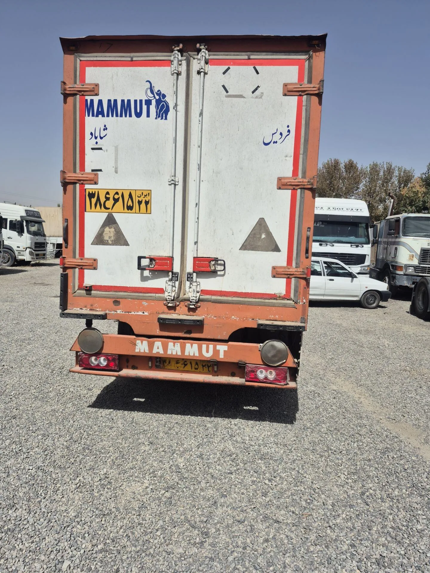 فوتون  اولین 2