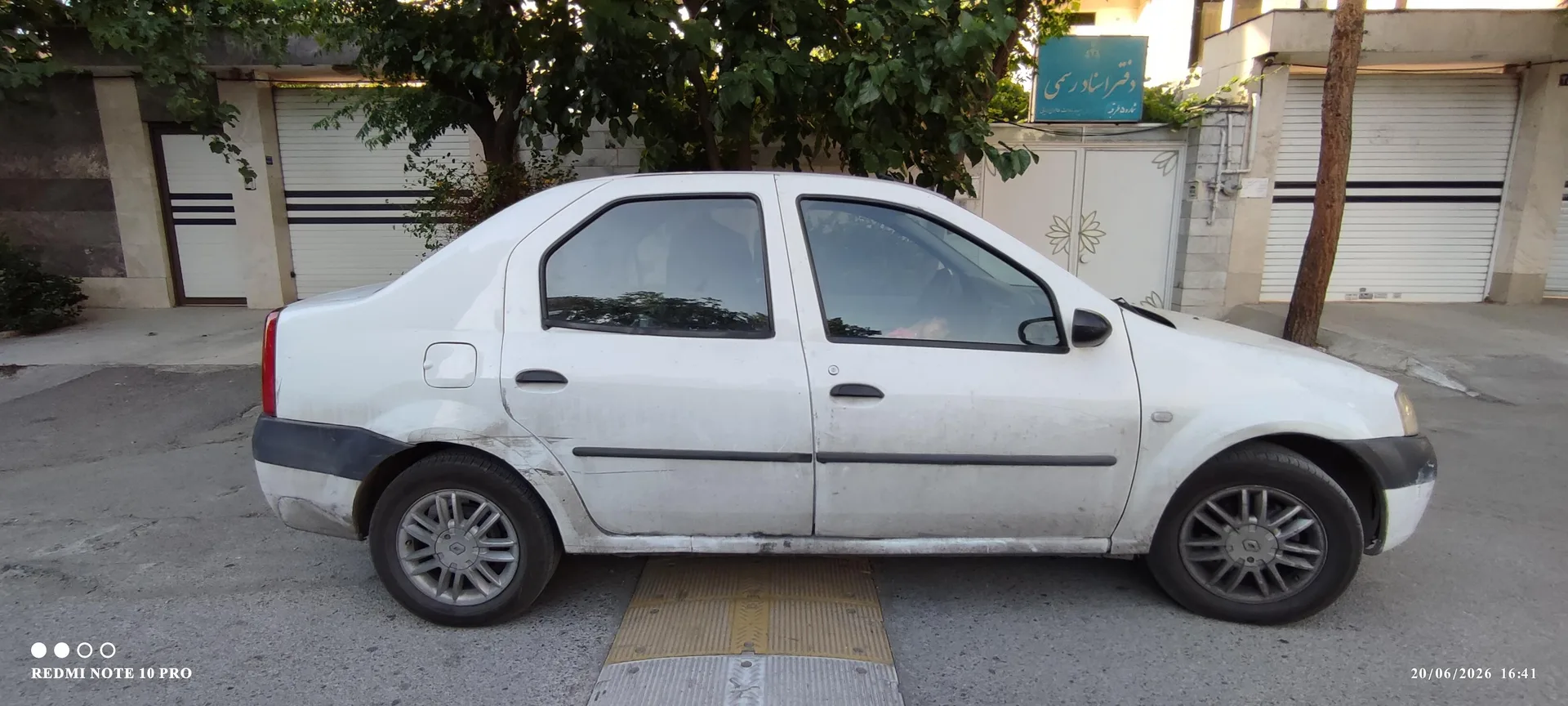 رنو  تندر 90 4