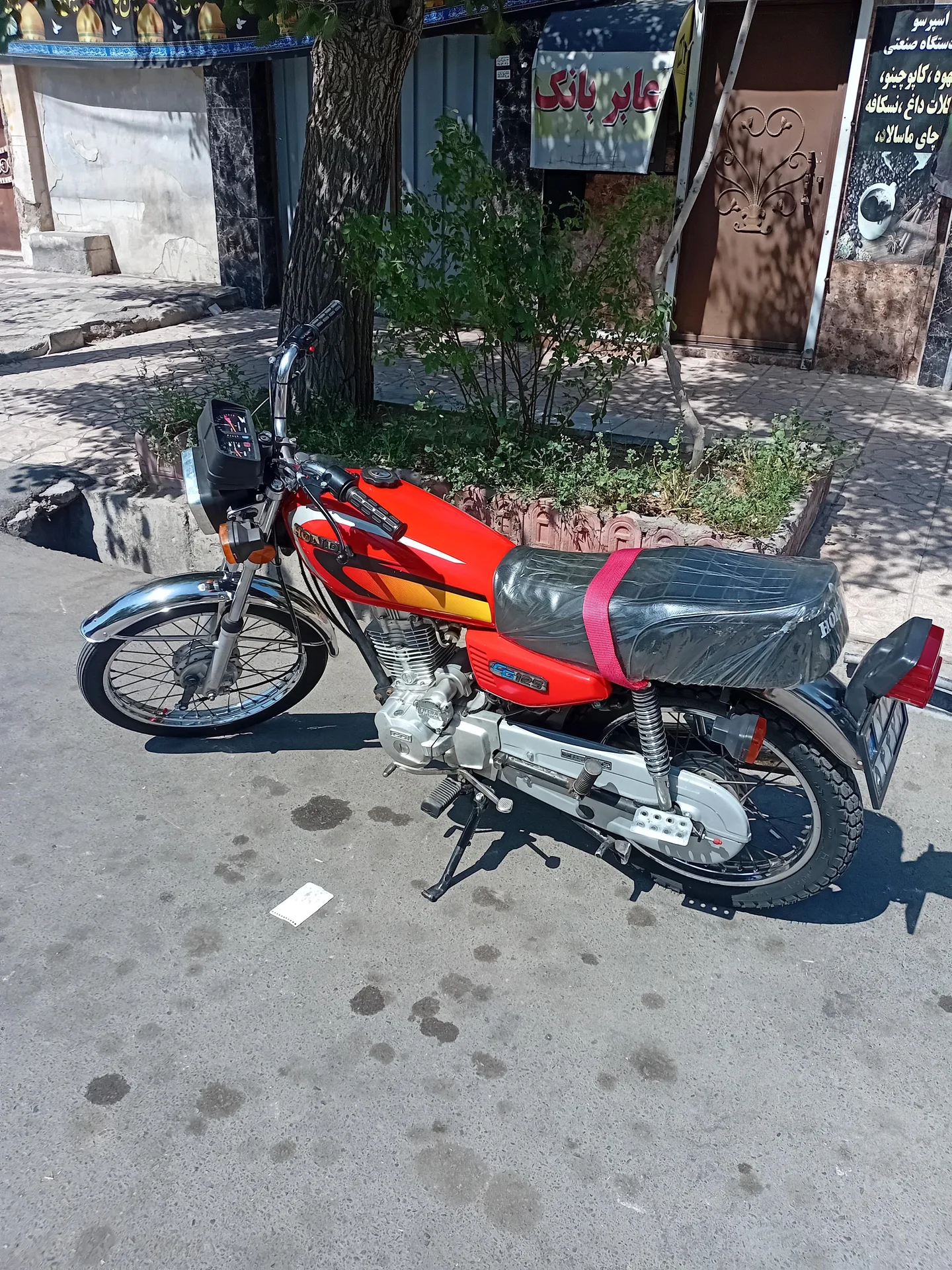 هوندا  CG 125 2