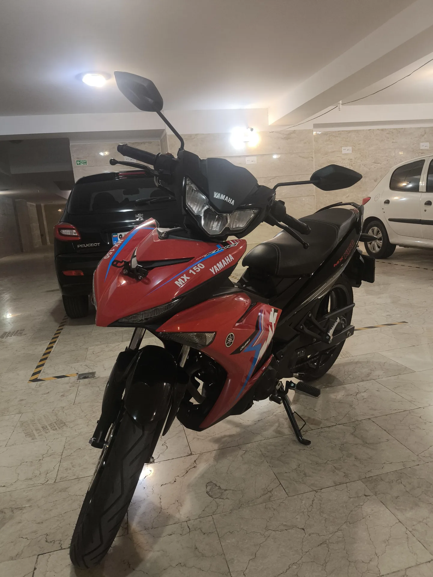 یاماها  MX King 3