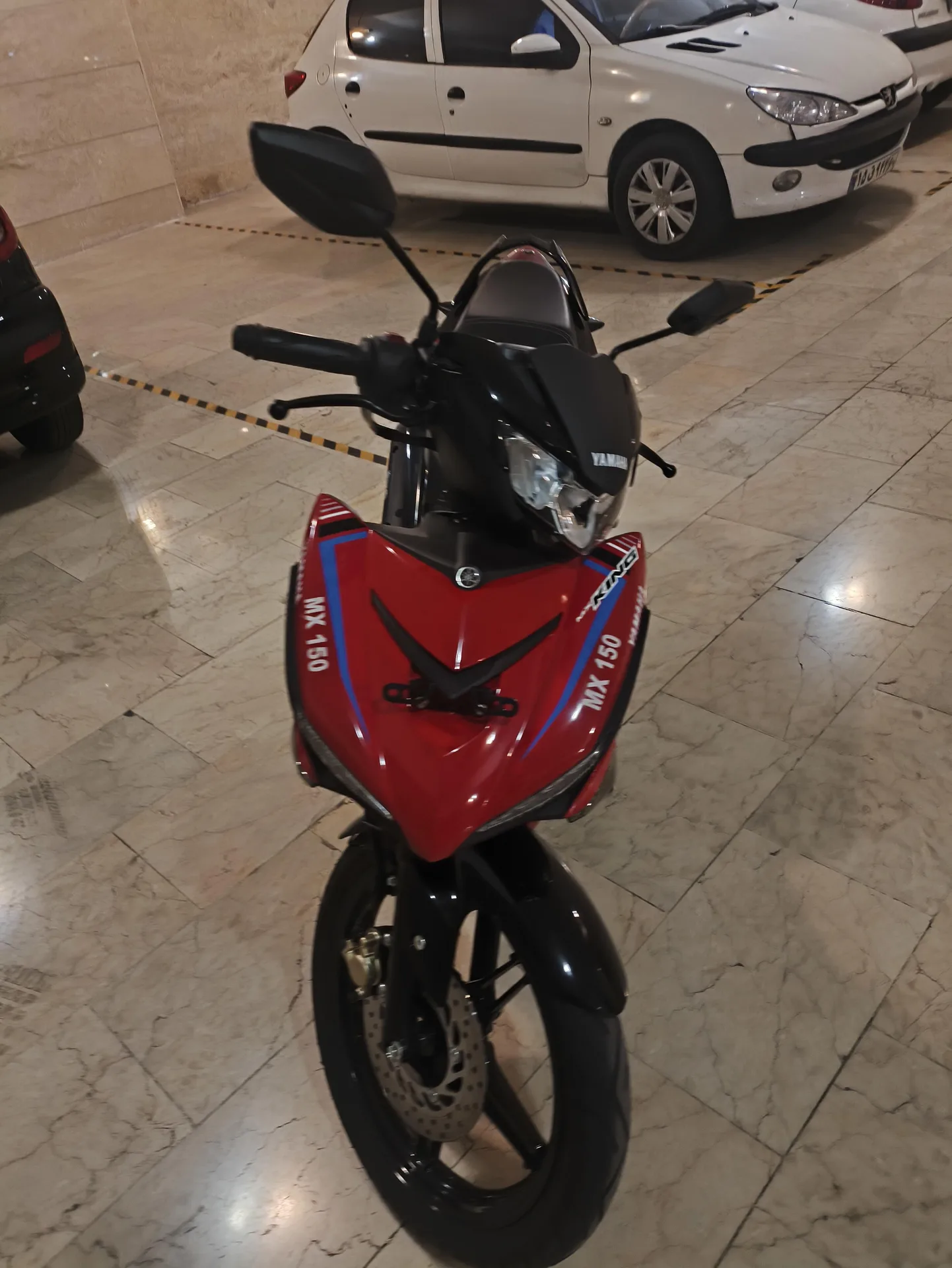 یاماها  MX King 4
