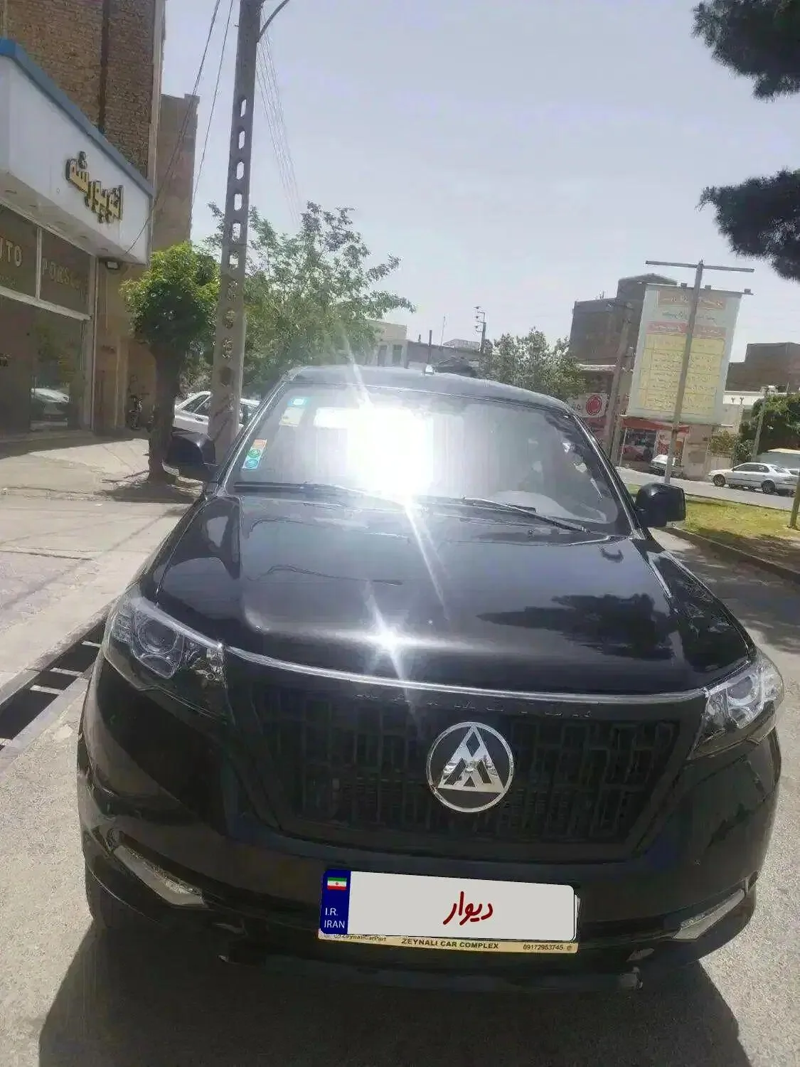 مکث موتور  کلوت