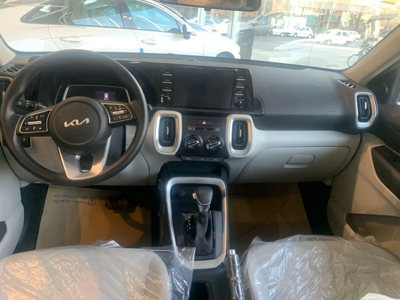 کیا  سونت 5