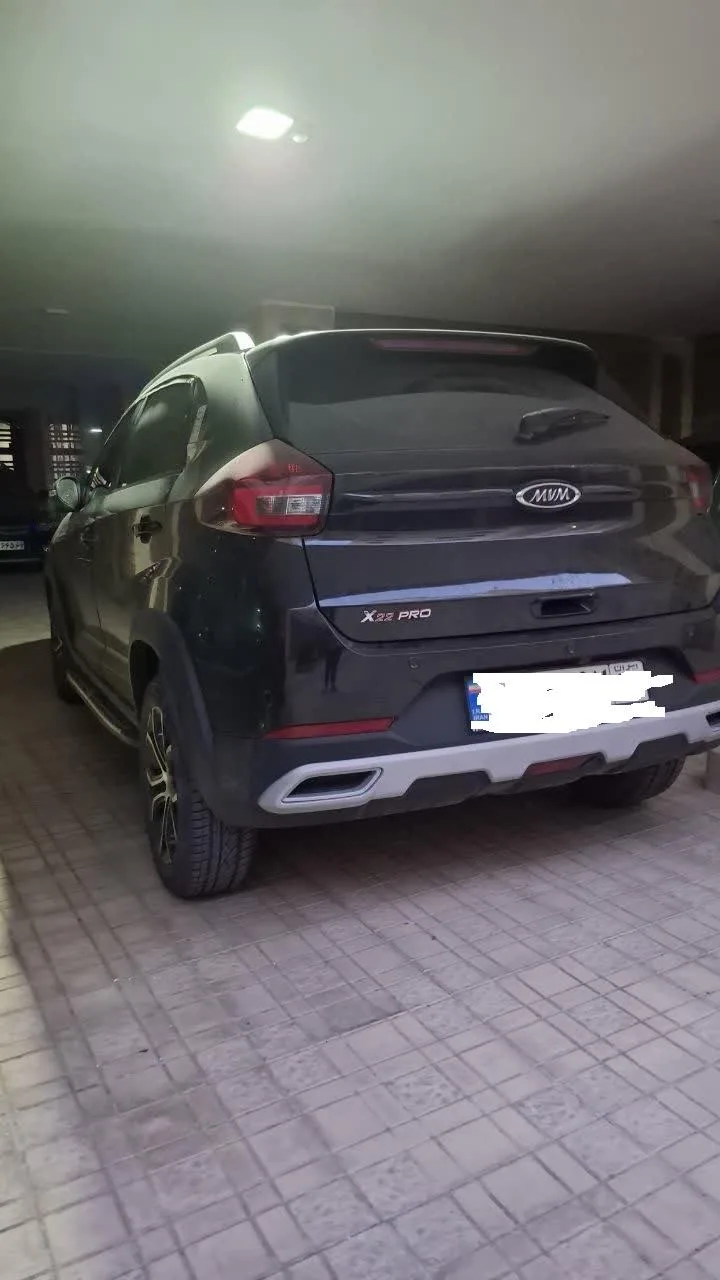 ام وی ام X22 PRO