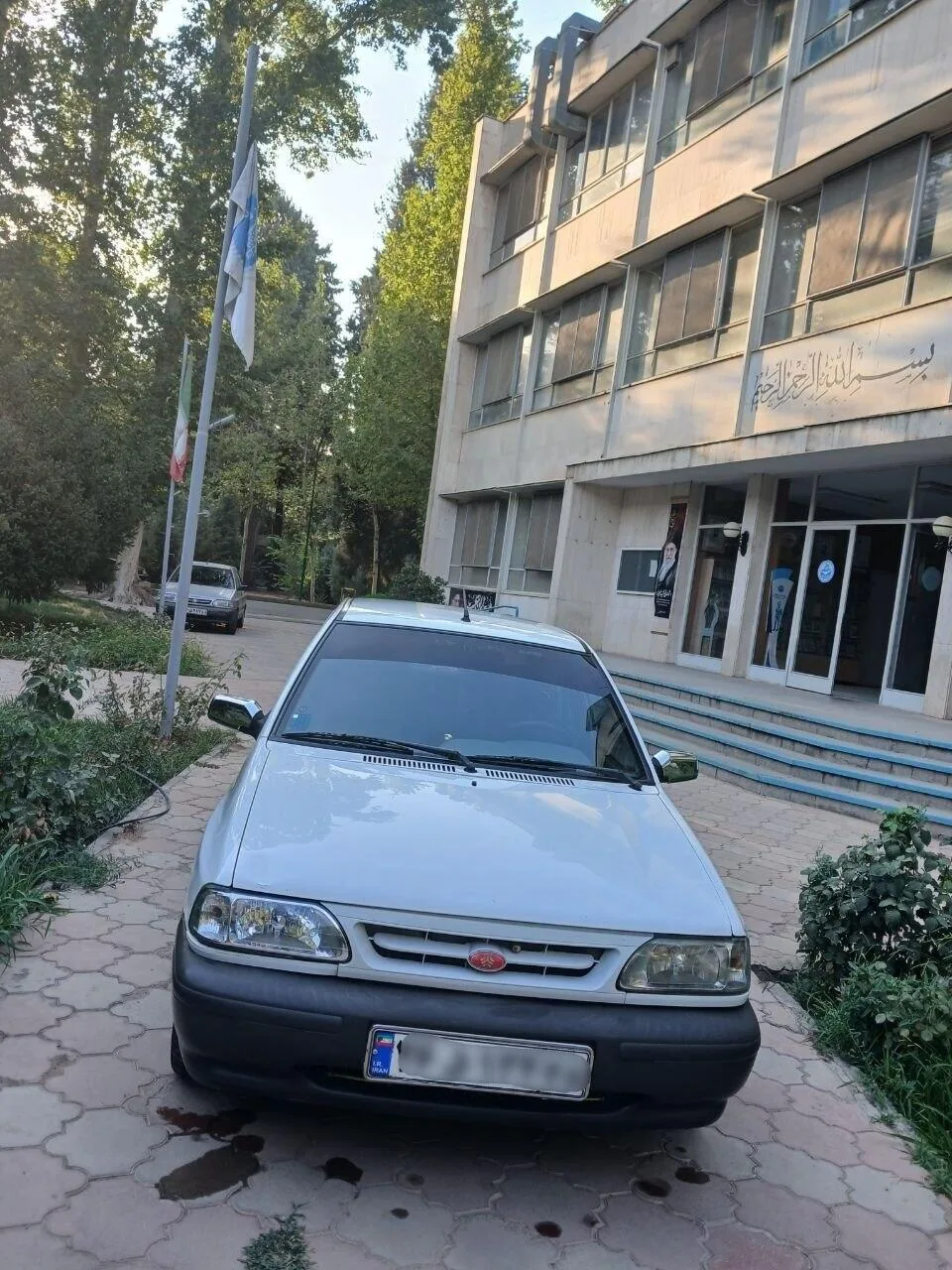 پراید  131 3