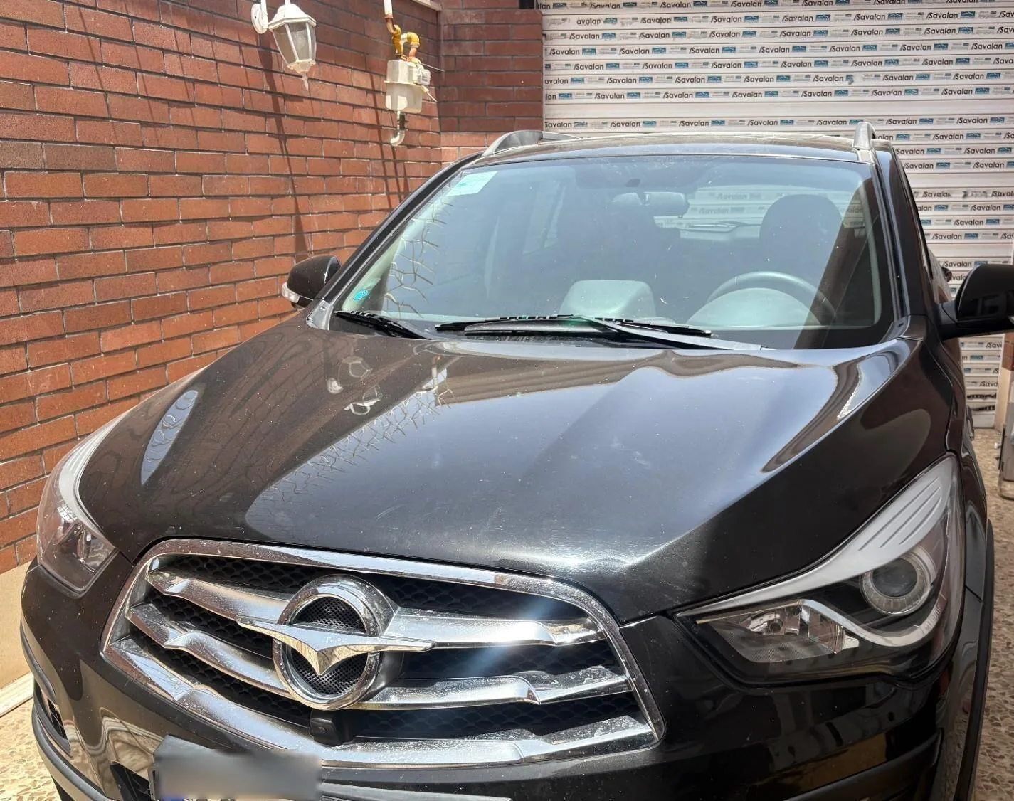 هایما S5
