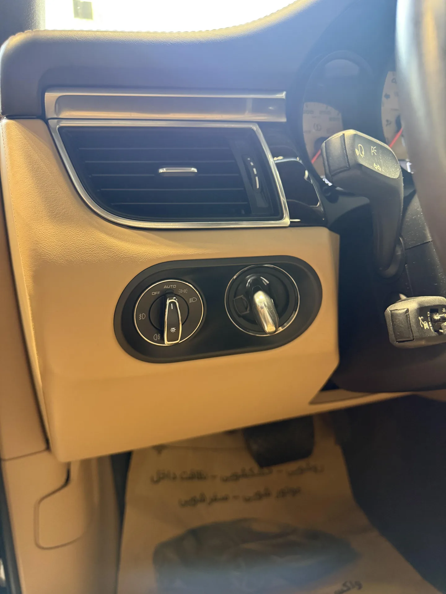 پورشه  ماکان 9
