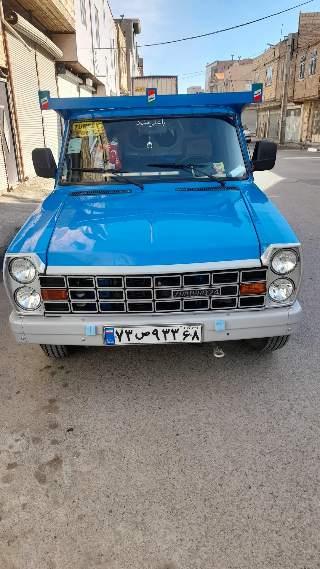 زامیاد  وانت نیسان 2