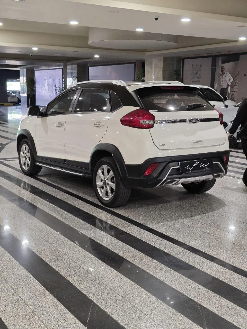 ام وی ام  X22 4