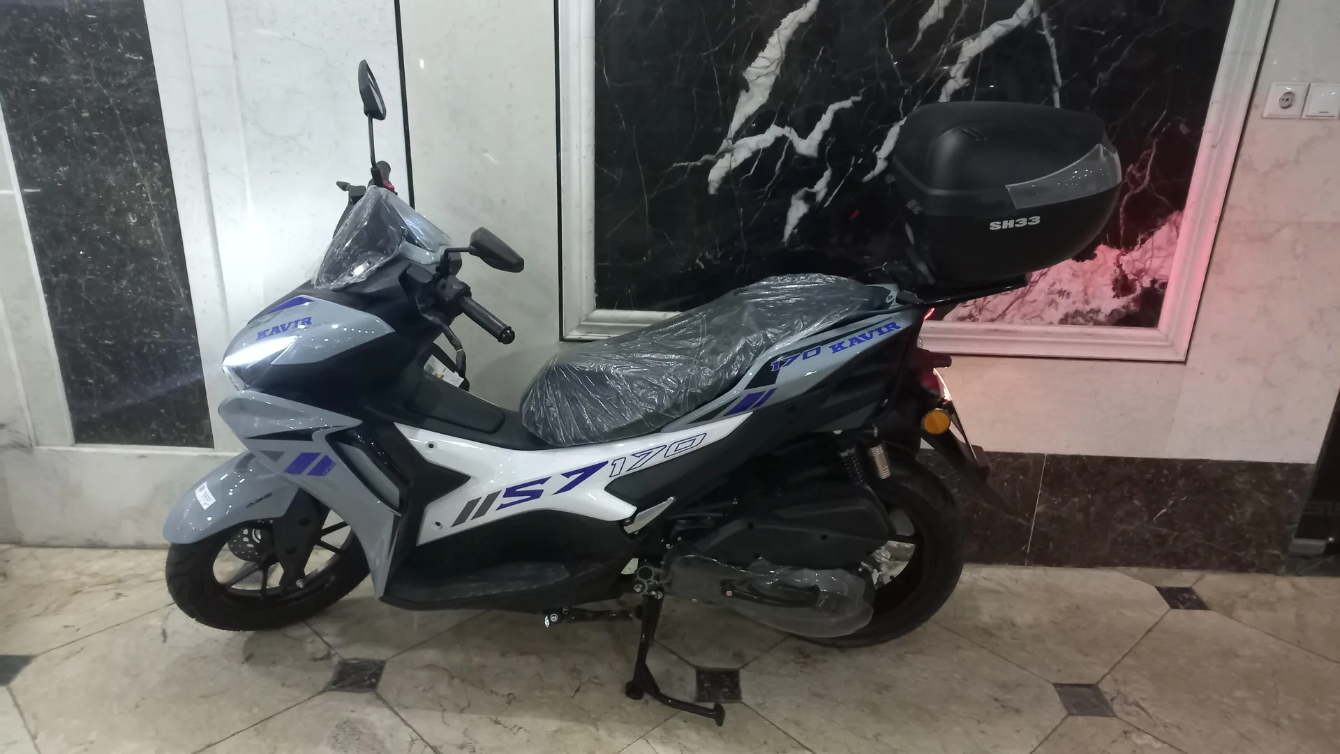 کویر موتور S7 170