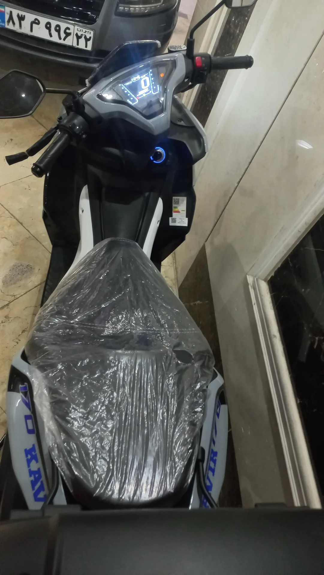 کویر موتور  S7 170 2