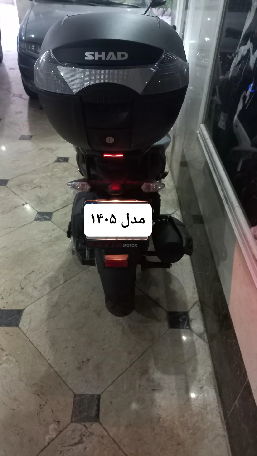 کویر موتور  S7 170 3