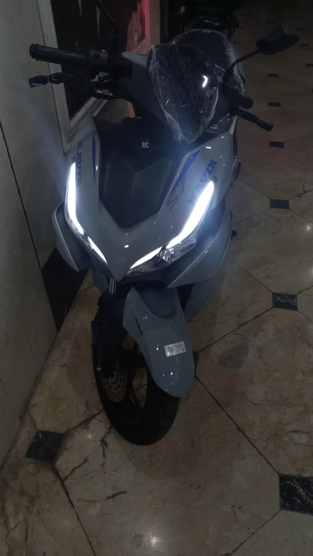 کویر موتور  S7 170 4