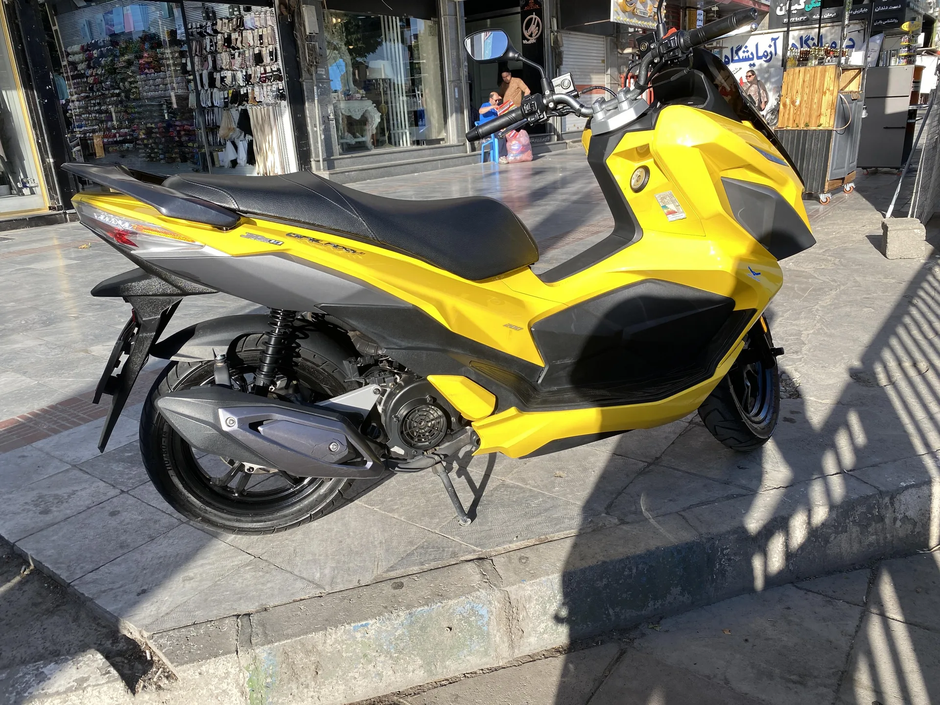 اس وای ام  گلکسی JT200 2