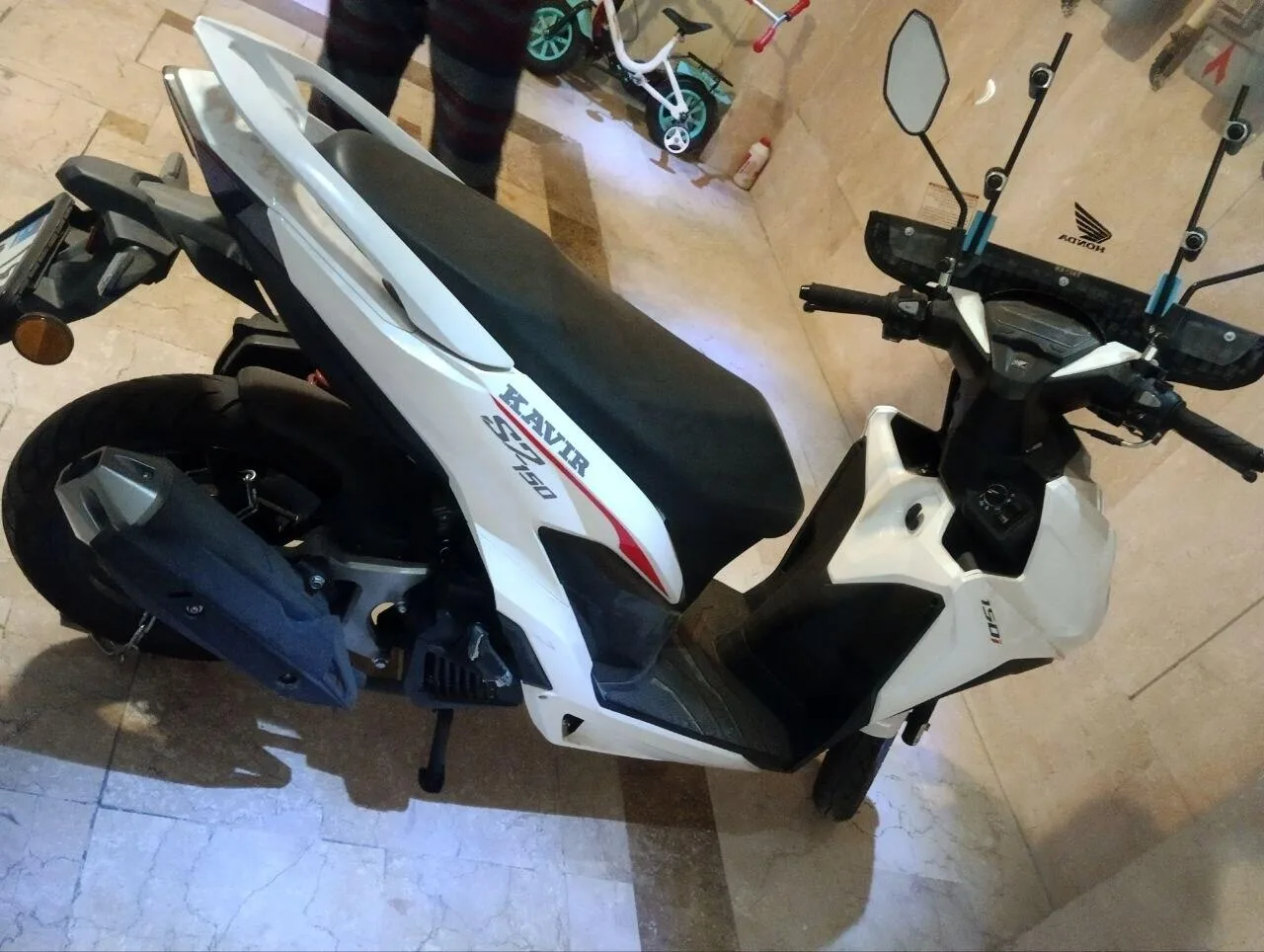 کویر موتور  S2 150 4
