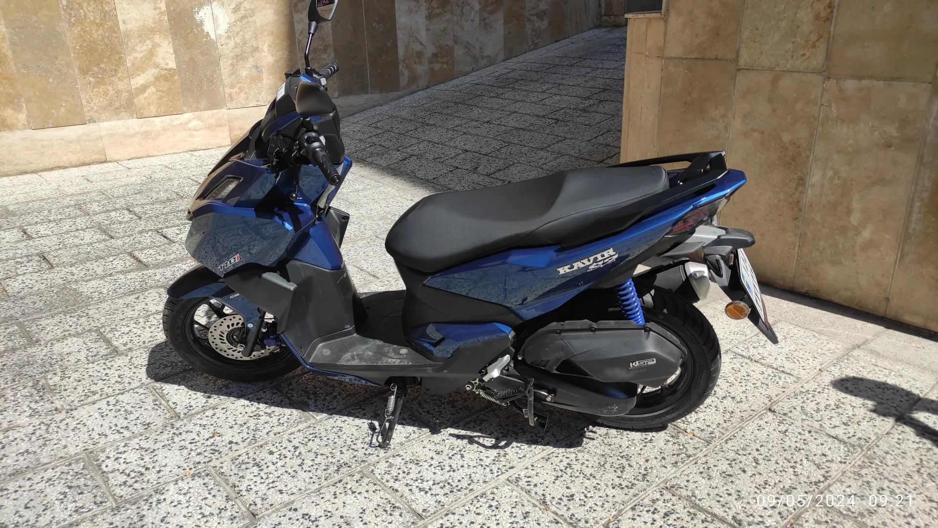 کویر موتور S2 170