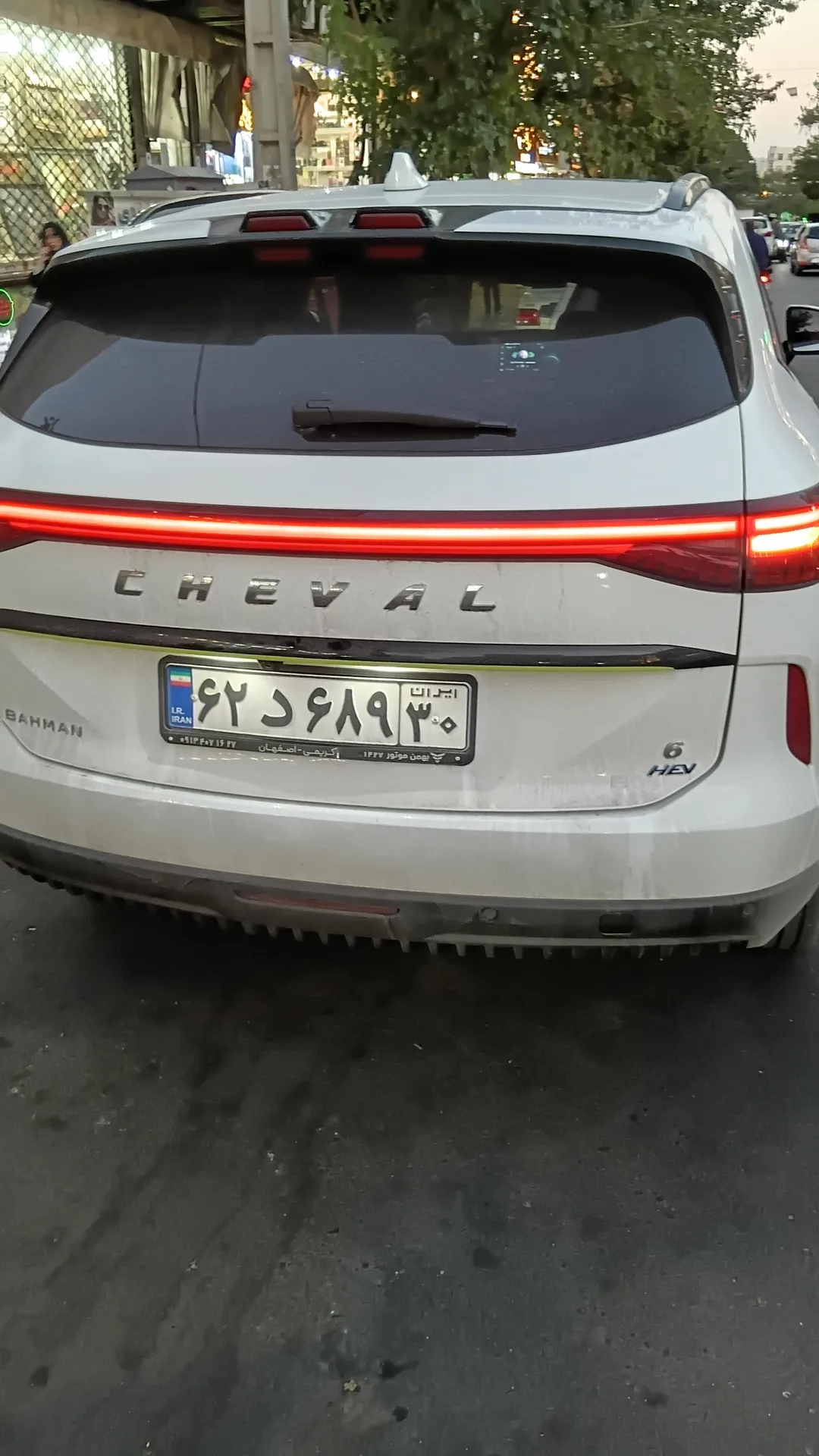 شوال  6HEV 2