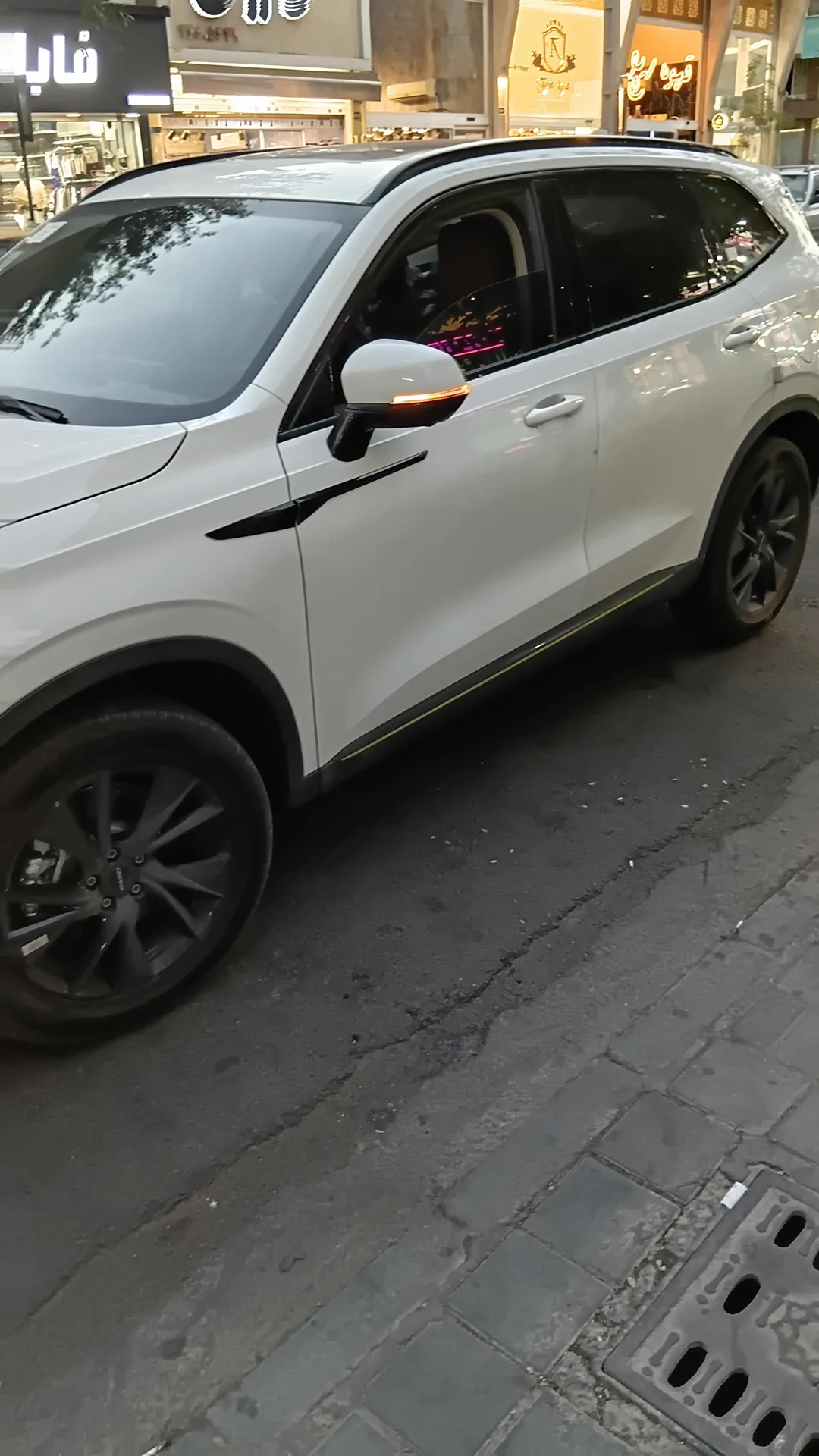 شوال  6HEV 3