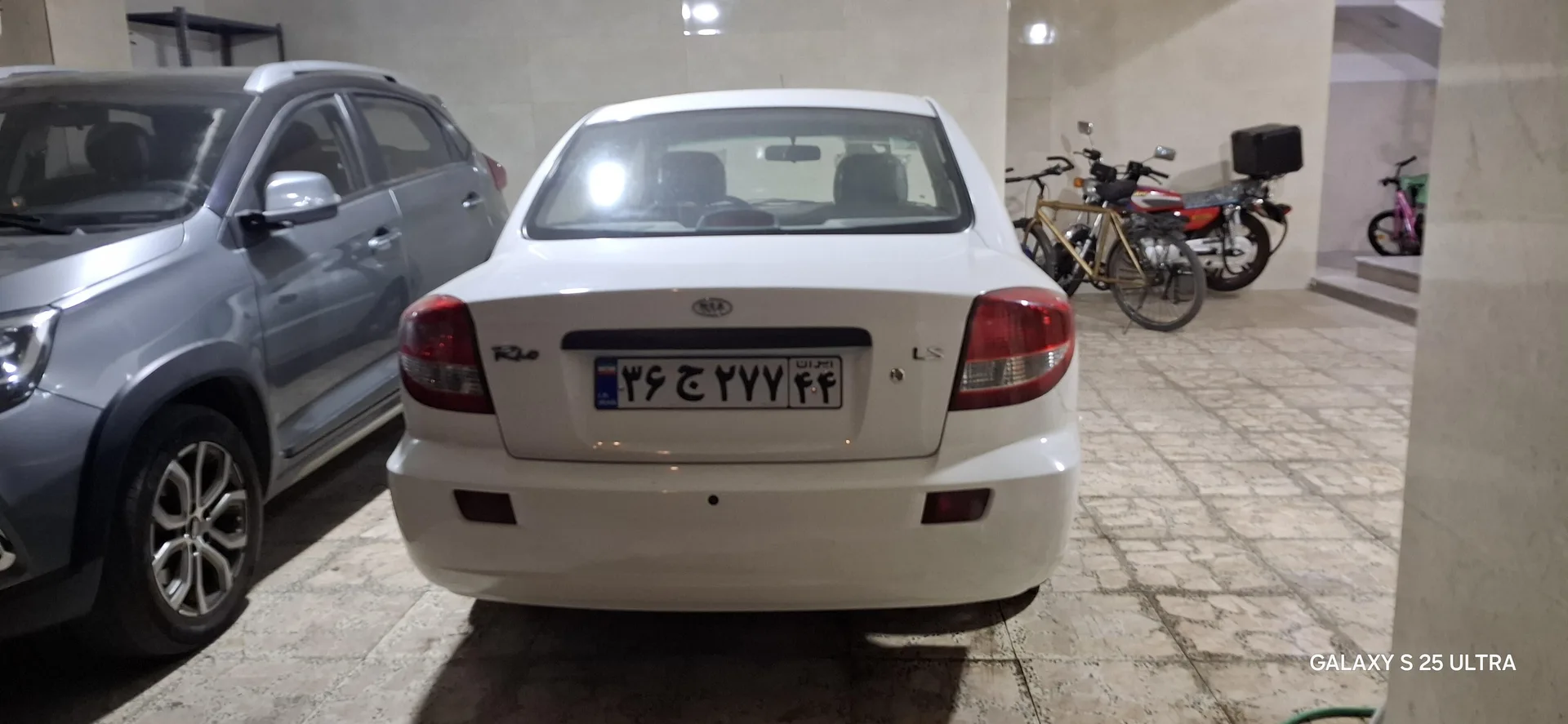 کیا ریو (مونتاژ)